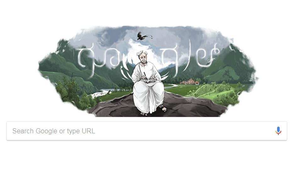 Google dedicates its doodle to Kannada poet Kuvempu