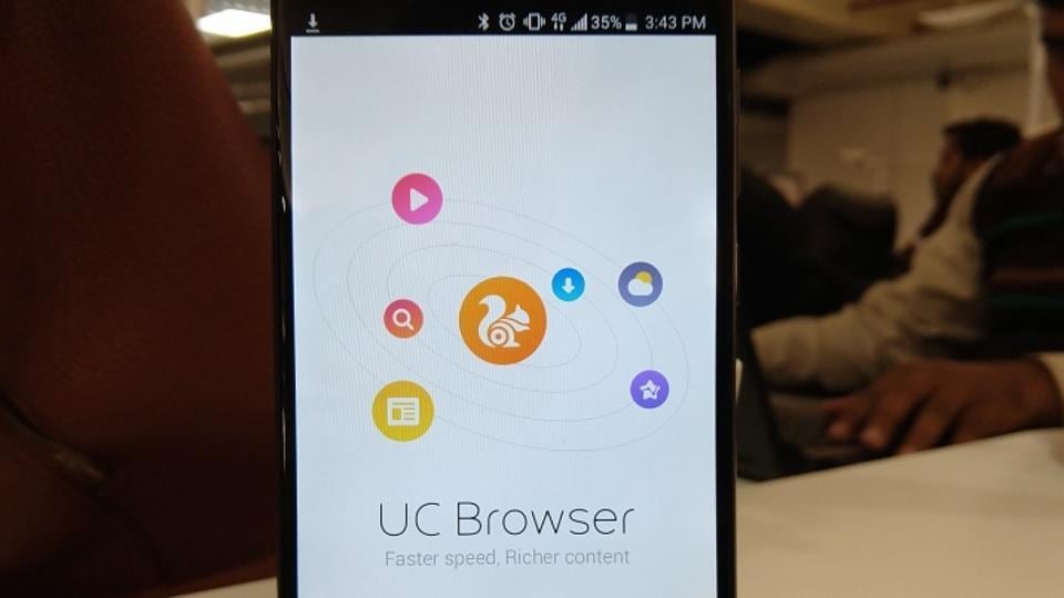 uc browser software