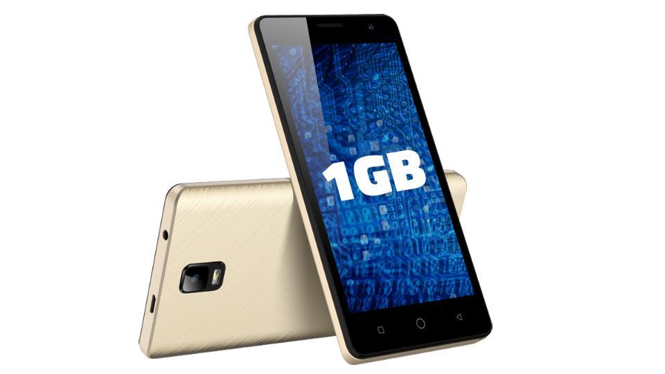 itel Mobile entered the Indian smartphone market in April 2016.