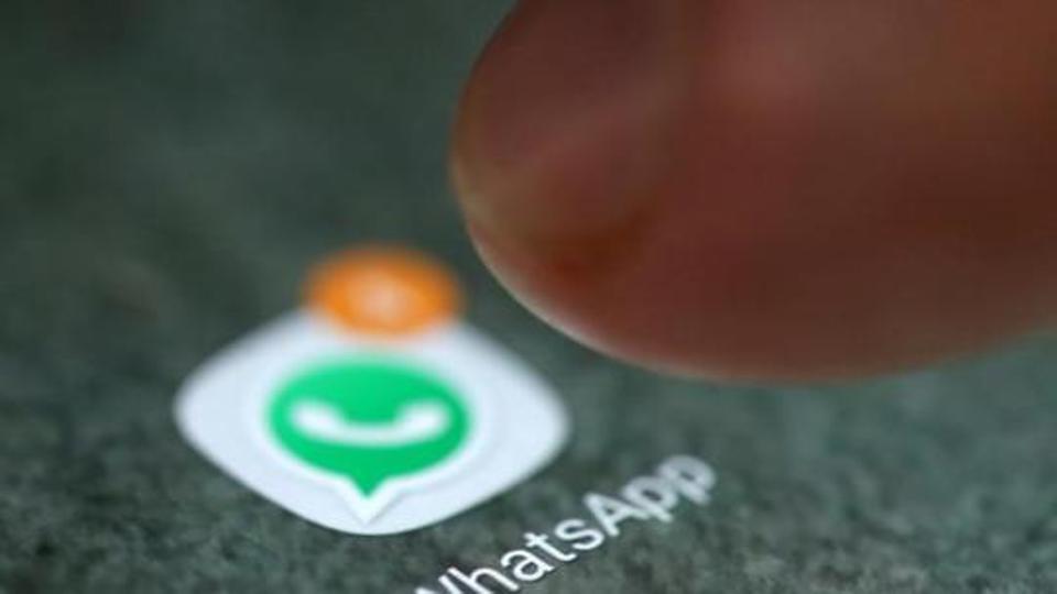 Send money to any UPI ID via WhatsApp payments feature: Here’s how Send money to any UPI ID via WhatsApp payments feature: Here’s how