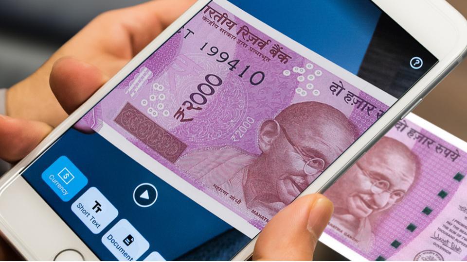 Microsoft’s Seeing AI app can be used to identify Indian currency denominations.