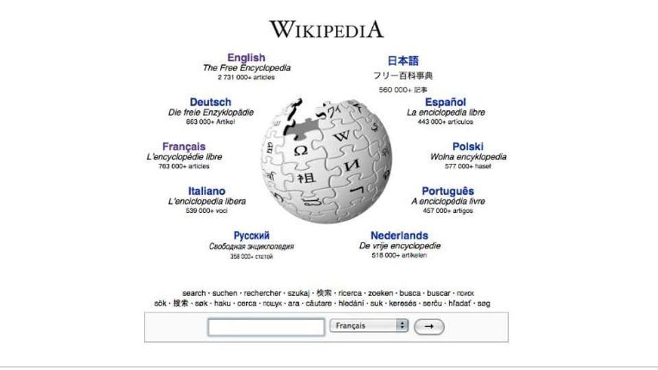 Researchers at Massachusetts Institute of Technology have created a system that could be used to automatically update factual inconsistencies in Wikipedia articles, reducing time and effort spent by human editors who now do the task manually.