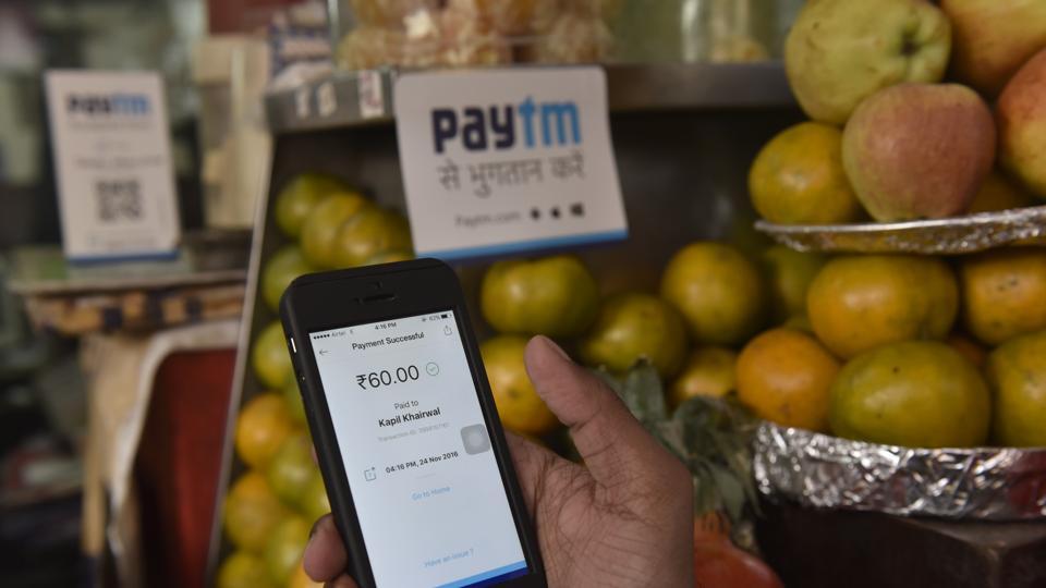 Paytm has also integrated BHIM UPI as a source of pulling funds for the customer to pay for credit card bill payments thereby adding an important use-case for Paytm BHIM UPI