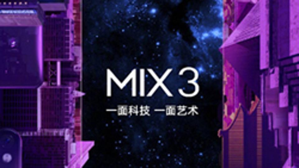 Xiaomi will host its Mi MIX 3 launch at The Forbidden City in Beijing.