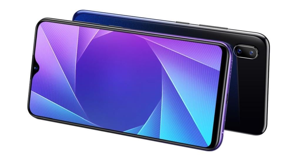 Vivo Y95 comes with Halo FullView Display, 4,030mAh battery, 4GB of RAM and 64GB of ROM.