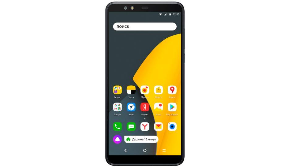 Yandex.Phone is available in Russia and it has been priced at 17,990 rubles.