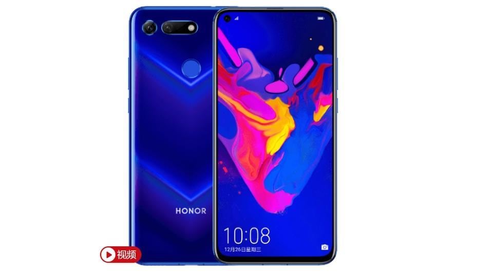 Honor V20 has launched in China for a starting price of  <span class='webrupee'>₹</span>30,000 approximately