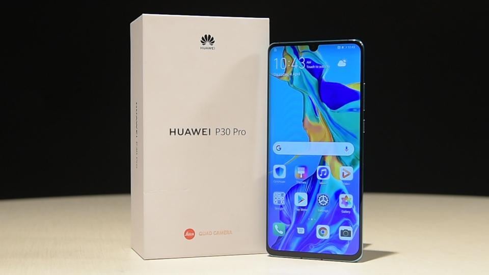 Huawei P30 Pro is now available in India