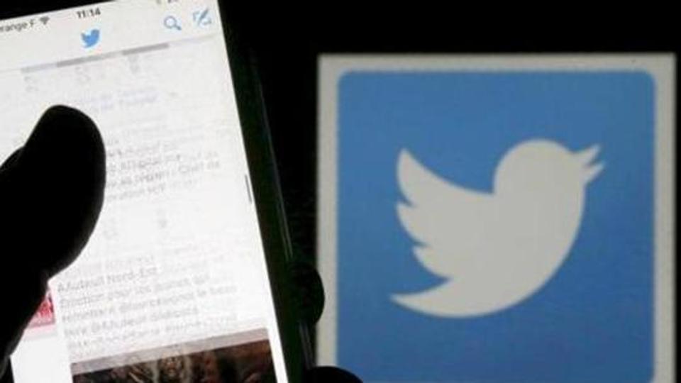 Twitter looking to hire official account manager Twitter looking to hire official account manager