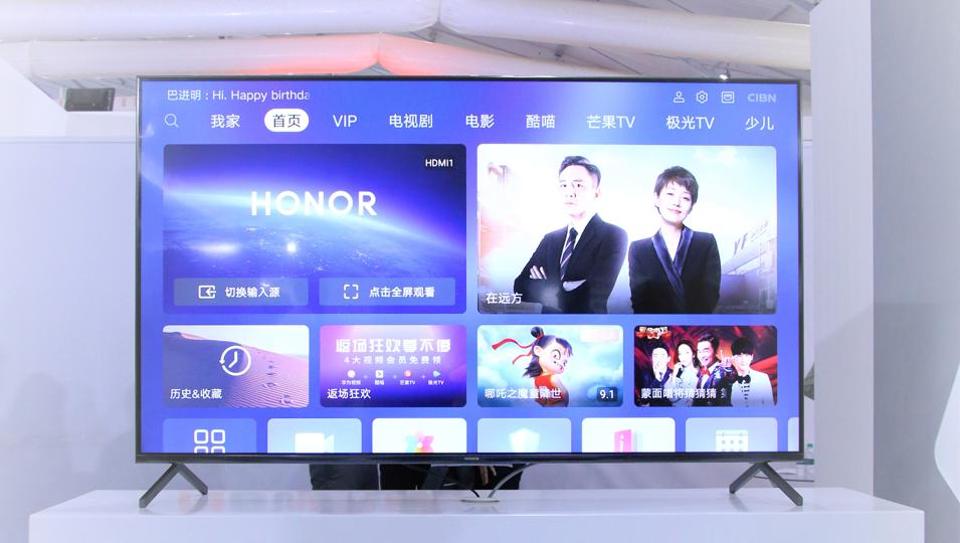 ‘Honor Vision’ smart screen unveiled at IMC