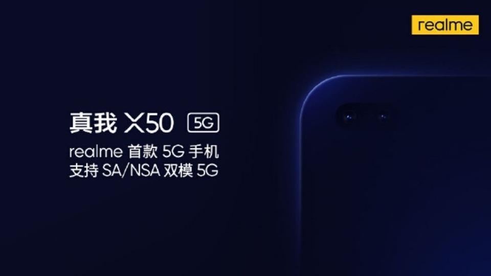Realme X50 5G smartphone teaser.