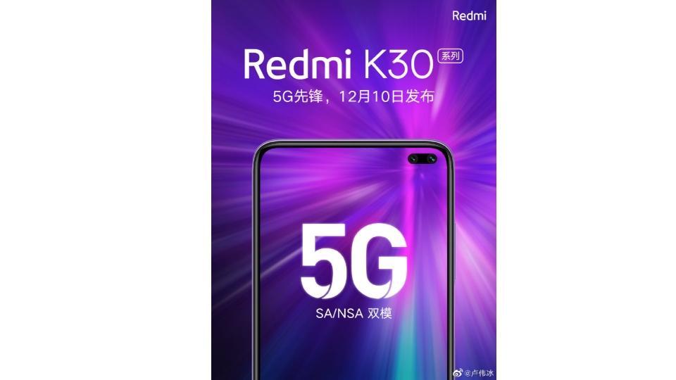 Xiaomi to also introduce a 5G variant of Redmi K30