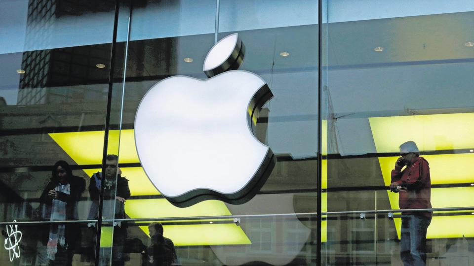 Apple logo  seen on the building's facade .