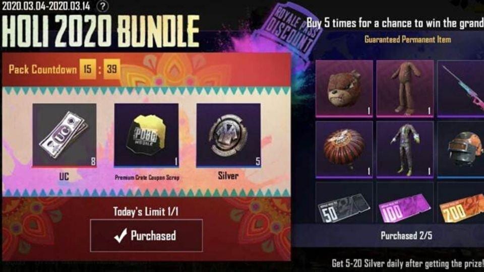 PUBG Mobile Holi 2020 Bundle is available till March 14.