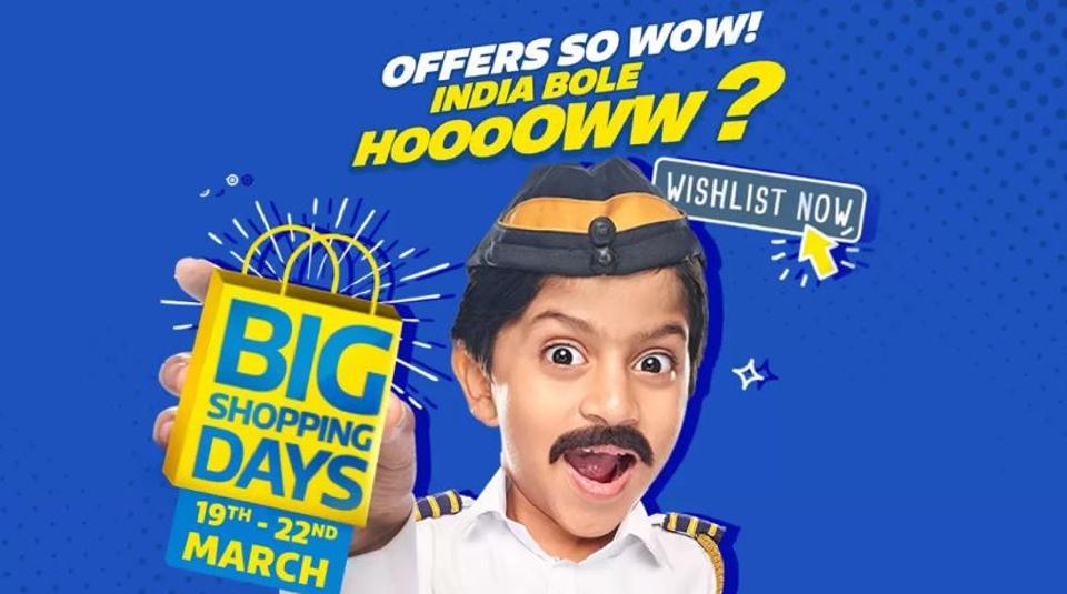 The Flipkart Big Shopping Days sale will end on March 19.