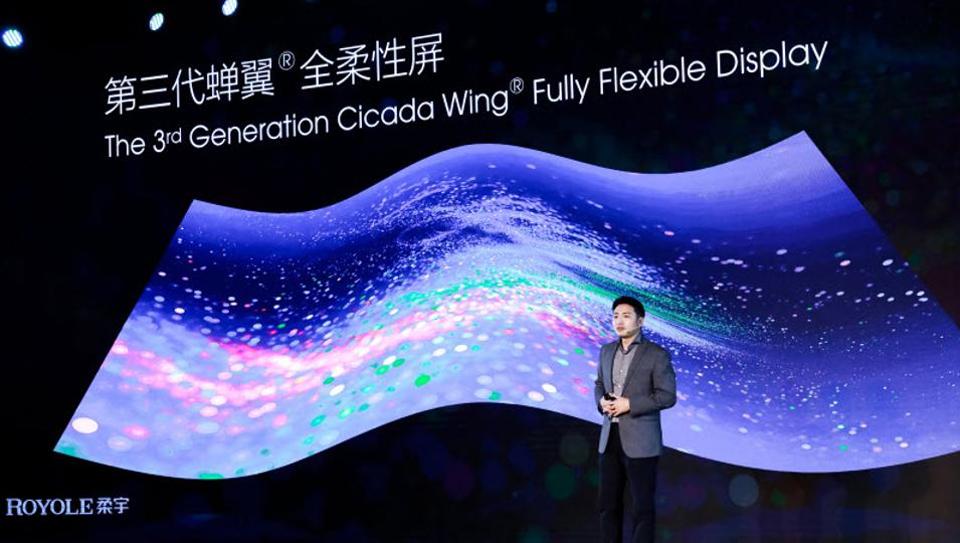 The Royole Flex Pai 2 features a 7.8-inch flexible screen (third-generation Cicada Wing FFD) with 4:3 aspect ratio and has a lower curve radius of 1mm, down from the predecessor’s 3mm.