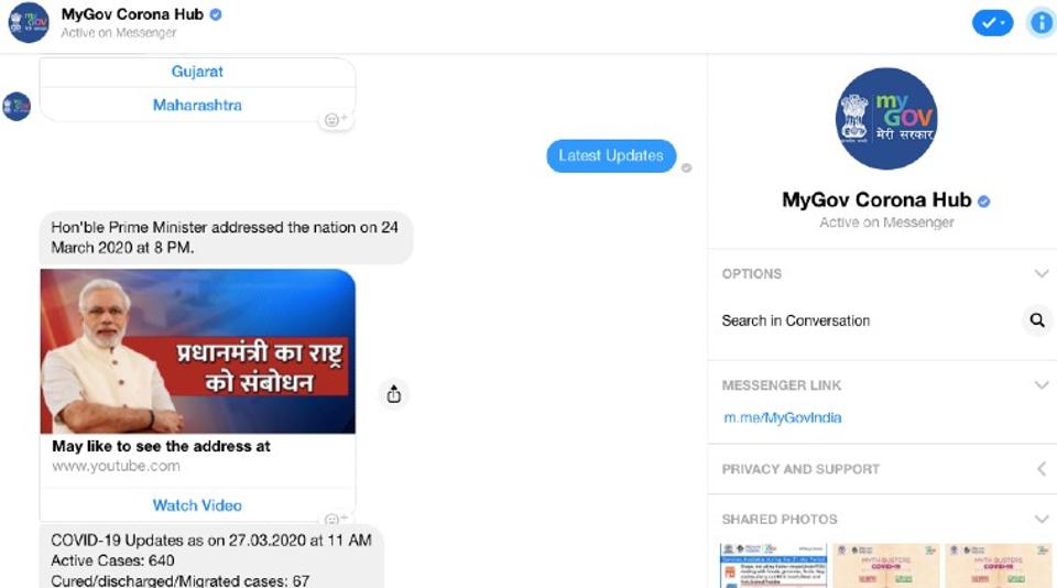 FB Messenger’s dedicated chatbot will be giving out authentic information on coronavirus in two languages. FB-owned WhatsApp already has a COVID-19 chatbot on its platform