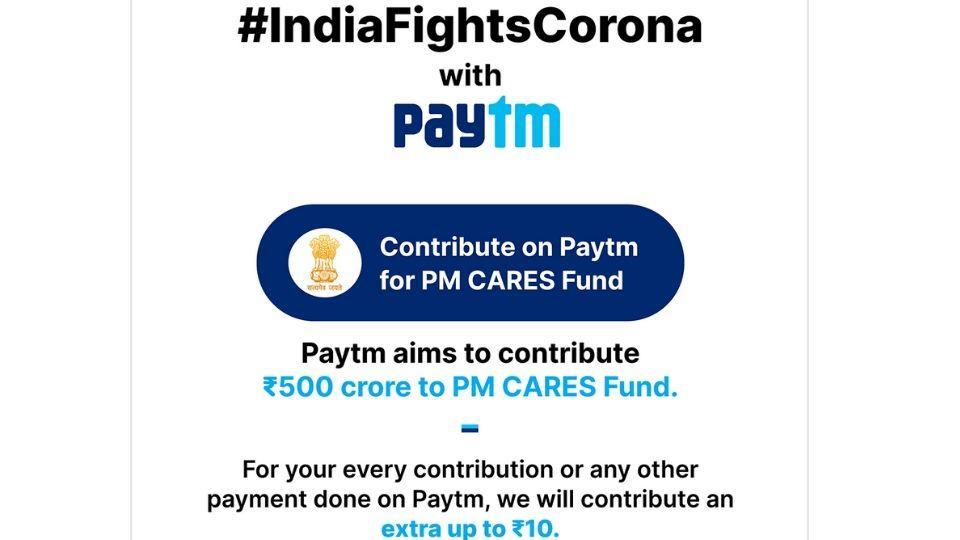 Paytm has called on all citizens to contribute to the PM’s fund for coronavirus.