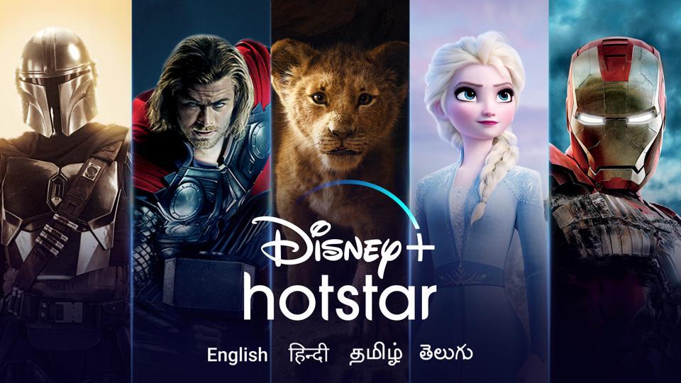 Disney+ Hotstar VIP plan costs  <span class='webrupee'>₹</span>399 in India.