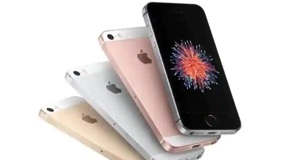 Apple iPhone SE 2 will succeed the 2016 iPhone SE.
