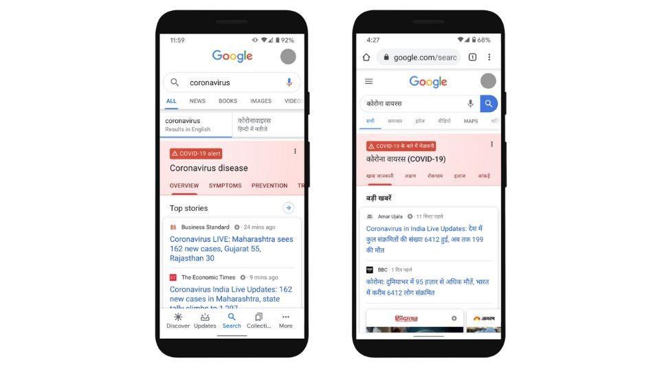 Google has updated Search with information on Covid-19 in English and Hindi.