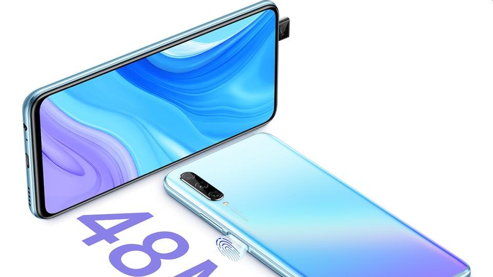 Huawei Y9S will launch in India soon
