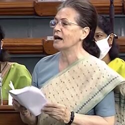 <p>లోక్ సభలో ప్రసంగిస్తున్న సోనియా గాంధీ</p>