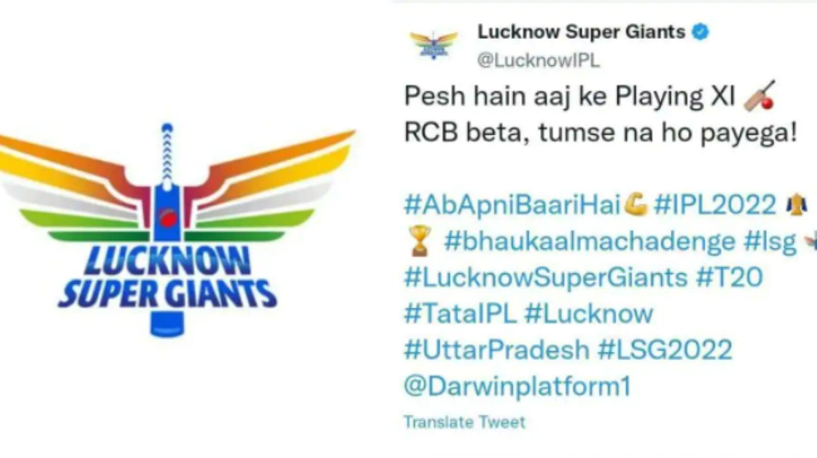 <p>మ్యాచ్ కు ముందు ఈ ట్వీట్ చేసి తర్వాత డిలీట్ చేసిన లక్నో టీమ్</p>