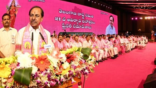 హైదరాబాద్ లో టీఆర్ఎస్ ప్లీనరీ