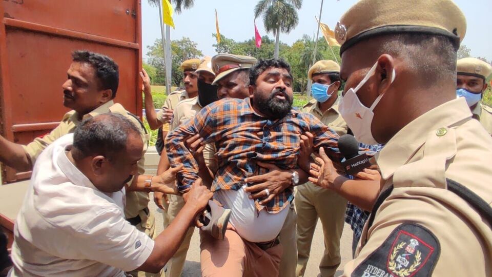 రాహుల్ ఓయూ సభకు అనుమతిపై హైకోర్టులో పిటిషన్house motion petition in