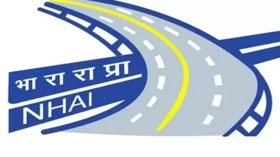 NHAI Recruitment 2022