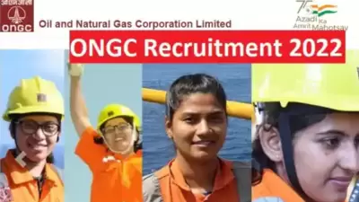 ONGC Recruitment 2022: