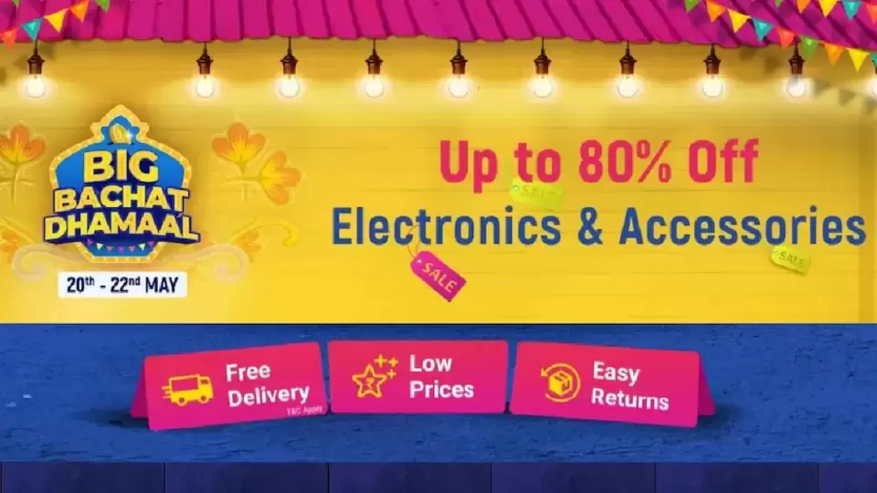 flipkart big bachat dhamaal sale