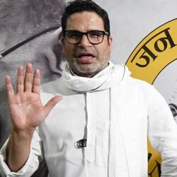 <p>ప్రశాంత్​ కిషోర్​</p>