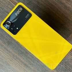 <p>Poco X4 Pro 5G: పోకో ఎక్స్4 ప్రో 5జి జూలై 10 వరకు కొనసాగనున్న ఎలక్ట్రానిక్స్ సేల్‌లో భాగంగా ఫ్లిప్‌కార్ట్‌లో భారీ తగ్గింపు ధరల్లో కొనుగోలు చేయొచ్చు. ఈ ధరలు ఎలాంటి ఎక్స్ఛేంజ్ ఆఫర్, EMI లేదా బ్యాంక్ క్రెడిట్ కార్డ్ లేకుండానే వర్తిస్తాయని గుర్తుంచుకోండి. ఎవరైనా తగ్గింపు పొందవచ్చు.&nbsp;</p>