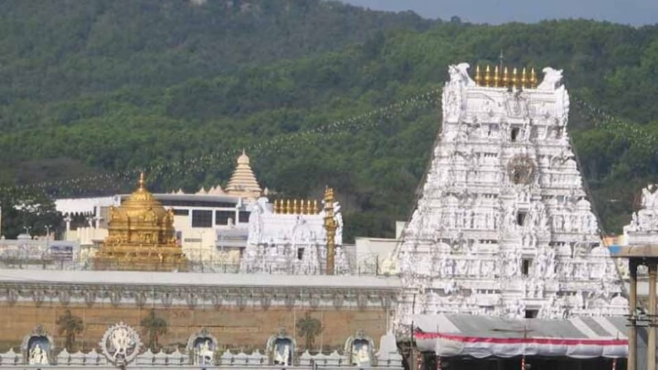 TTD జులై 8న సెప్టెంబరు నెల తిరుమ‌లలో వ‌స‌తి కోటా విడుదలttd to