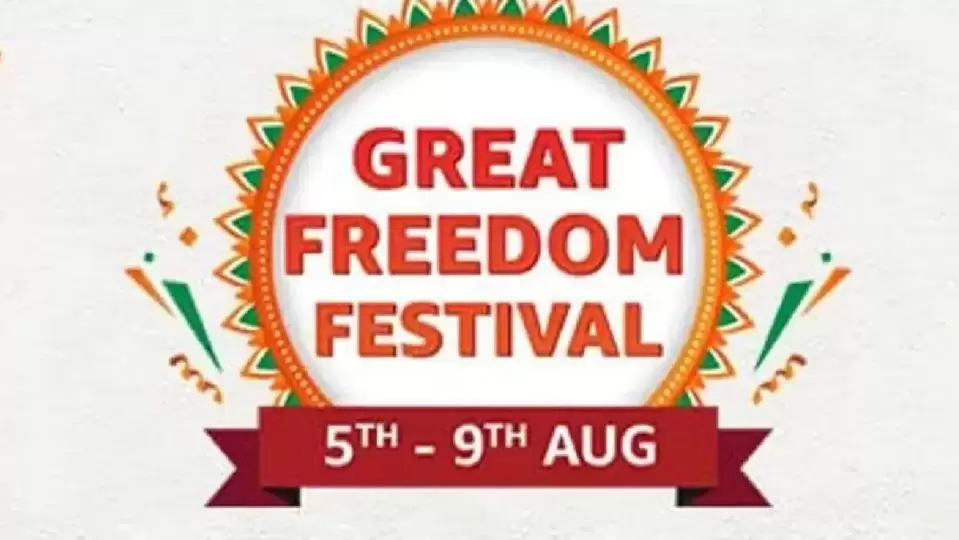 Amazon Great Freedom Festival Sale