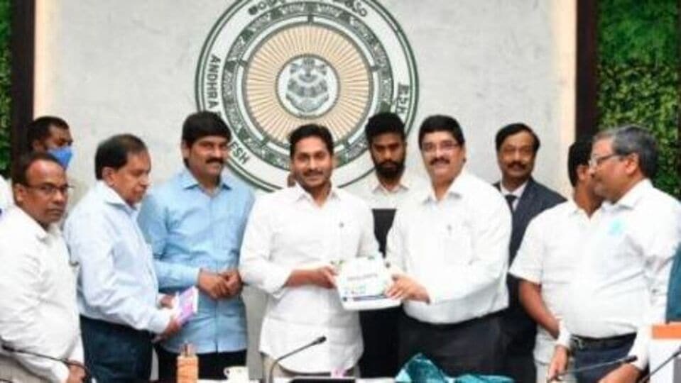 జగనన్న విదేశీ విద్యా దీవెన