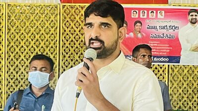 పాడి కౌశిక్ రెడ్డి