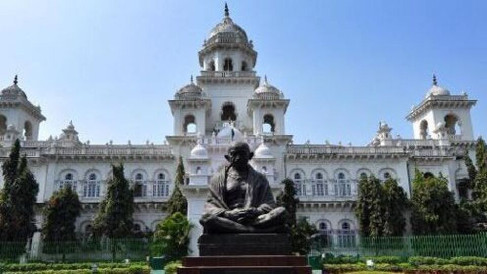 తెలంగాణ అసెంబ్లీ సమావేశాలు