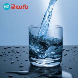 <p>తగ్గుతున్న తాగునీటి నాణ్యత</p>