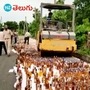 5 కోట్ల మద్యం ధ్వంసం <p>5 కోట్ల మద్యం ధ్వంసం</p>