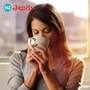 <p>Oolong Tea for Diabetes</p>