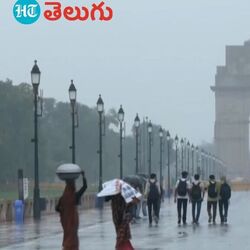 <p>దిల్లీ వర్షం</p>
