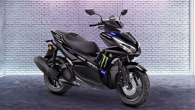 2022 Yamaha Aerox 155 MotoGP