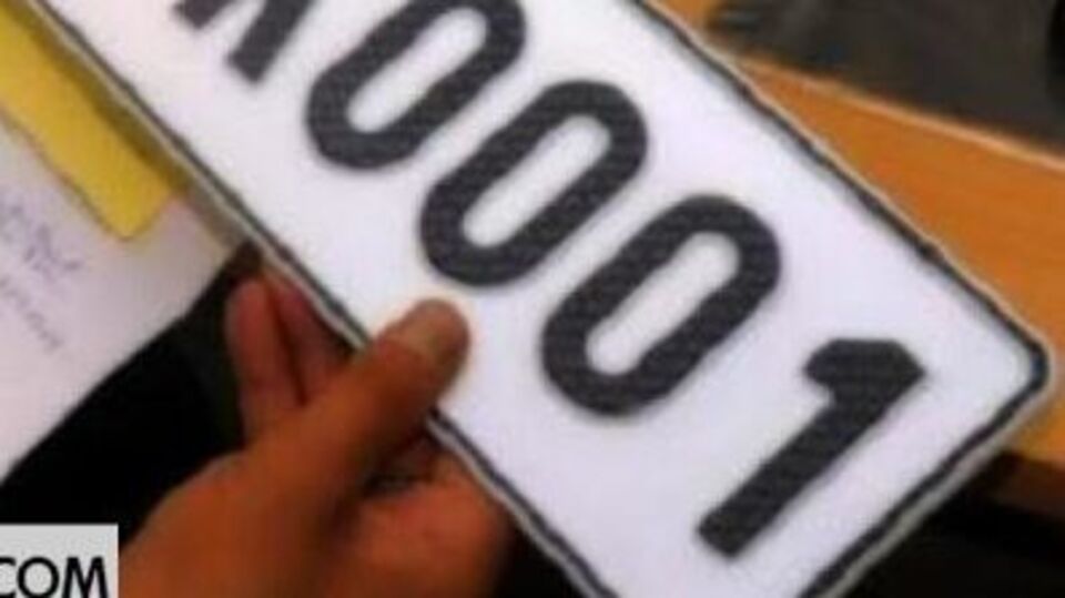 Ts RTA ఫ్యాన్సీ నంబర్లతో భారీగా ఆదాయంhuge for telanagana rta with fancy numbers