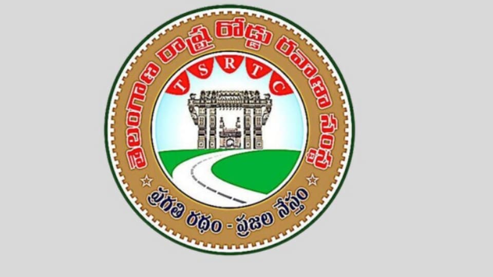 tsrtc-plans-to-cancel-staff-retirement