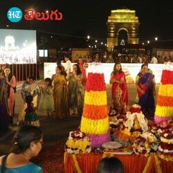 <p>ఢిల్లీలో బతుకమ్మ వేడుకలు,</p>