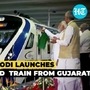 వందేభారత్ ఎక్స్ ప్రెస్ ట్రైన్ ను జెండా ఊపి ప్రారంభిస్తున్న మోదీ <p>వందేభారత్ ఎక్స్ ప్రెస్ ట్రైన్ ను జెండా ఊపి ప్రారంభిస్తున్న మోదీ</p>