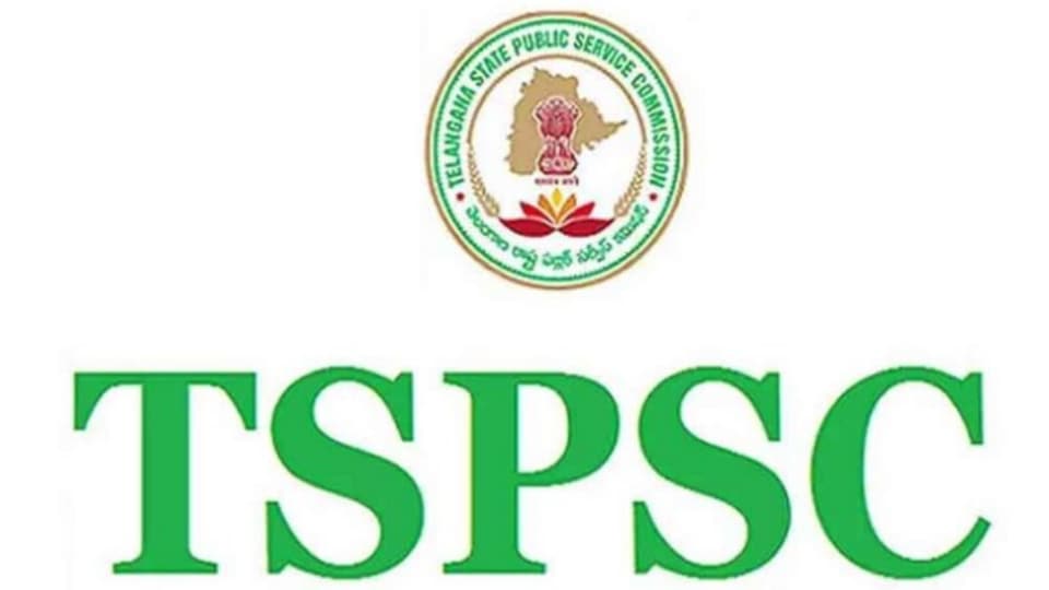 tspsc-exam-7